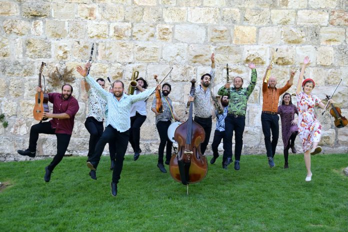 Israel Klezmer Orchestra